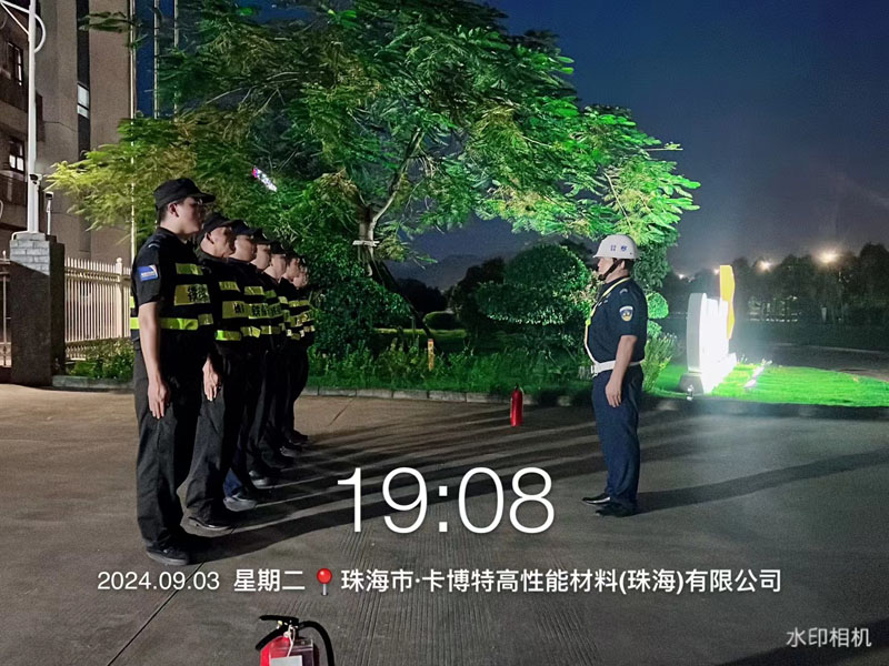 珠?？ú┨夭牧瞎?>
                <p>珠?？ú┨夭牧瞎?/p>
                <div   id=